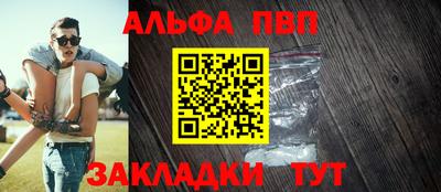 каннабис Новодвинск
