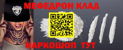 каннабис Новодвинск