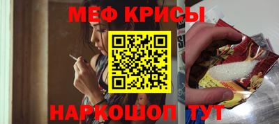 каннабис Новодвинск