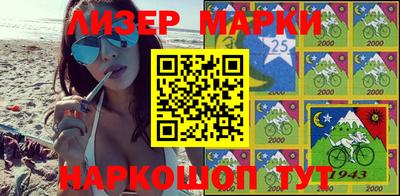 трава Новозыбков