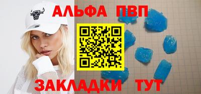 каннабис Новодвинск