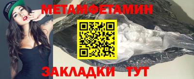 каннабис Новодвинск