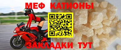 каннабис Новодвинск