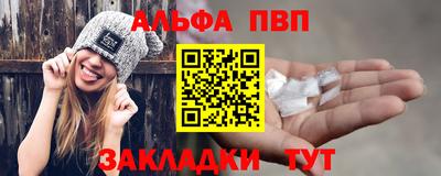 каннабис Новодвинск