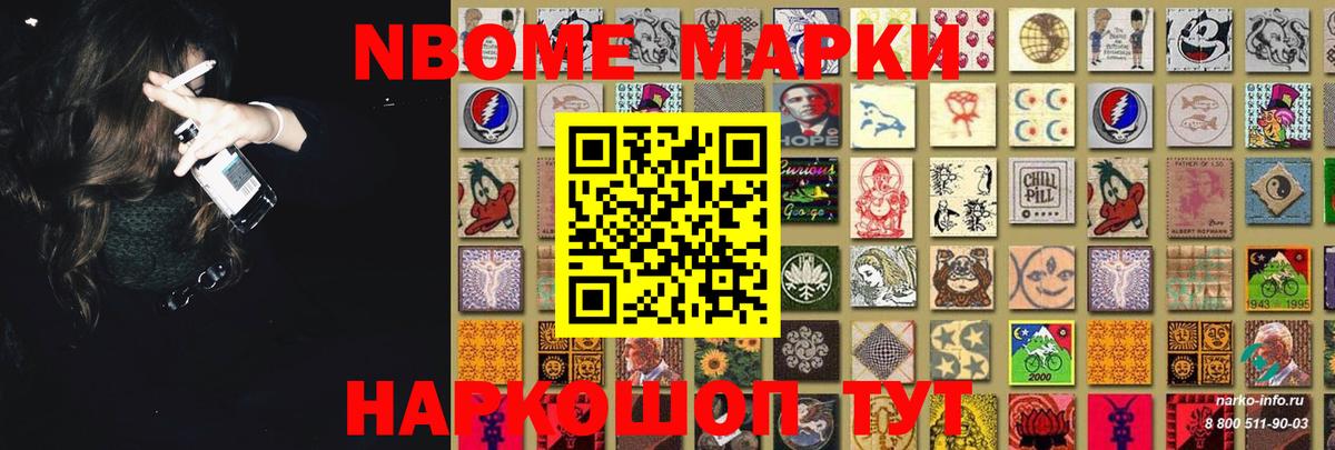 Лсд 25 экстази кислота  Лсд 25 экстази  Спасск-Дальний  ЛСД экстази ecstasy  Вход с VPN 