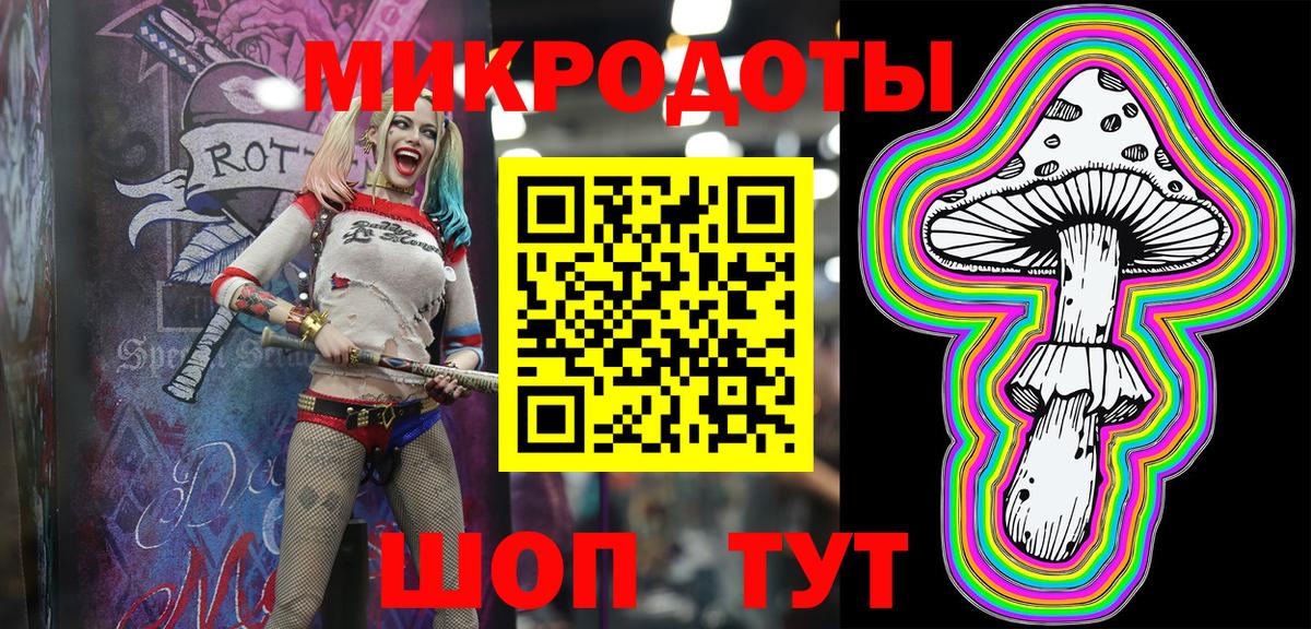 Спасск-Дальний  Галлюциногенные грибы Cubensis  Вход с VPN  Галлюциногенные грибы мицелий 